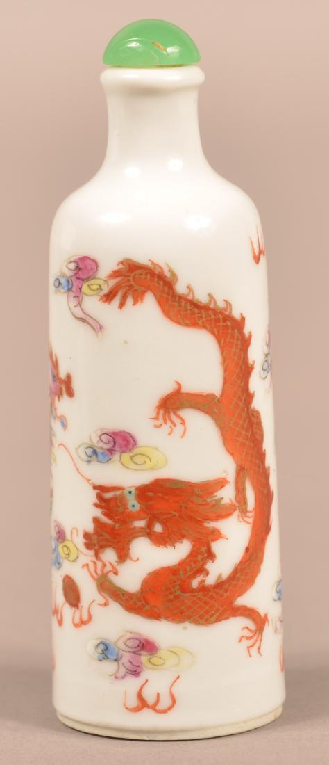 19th Century Chinese Dragon & Phoenix Snuff Bottle (1 of 3)