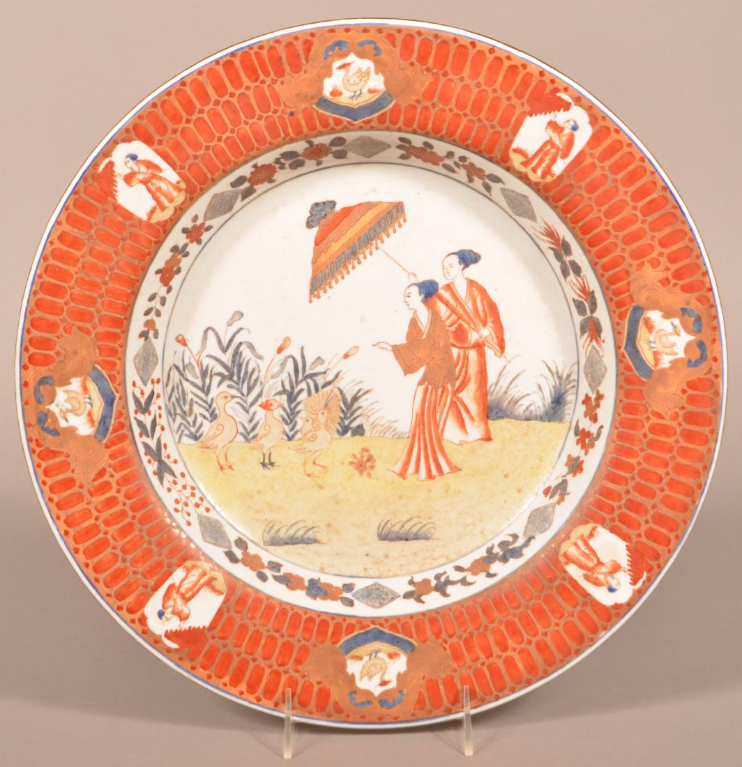 19th Century Oriental Porcelain Charger. (1 of 2)