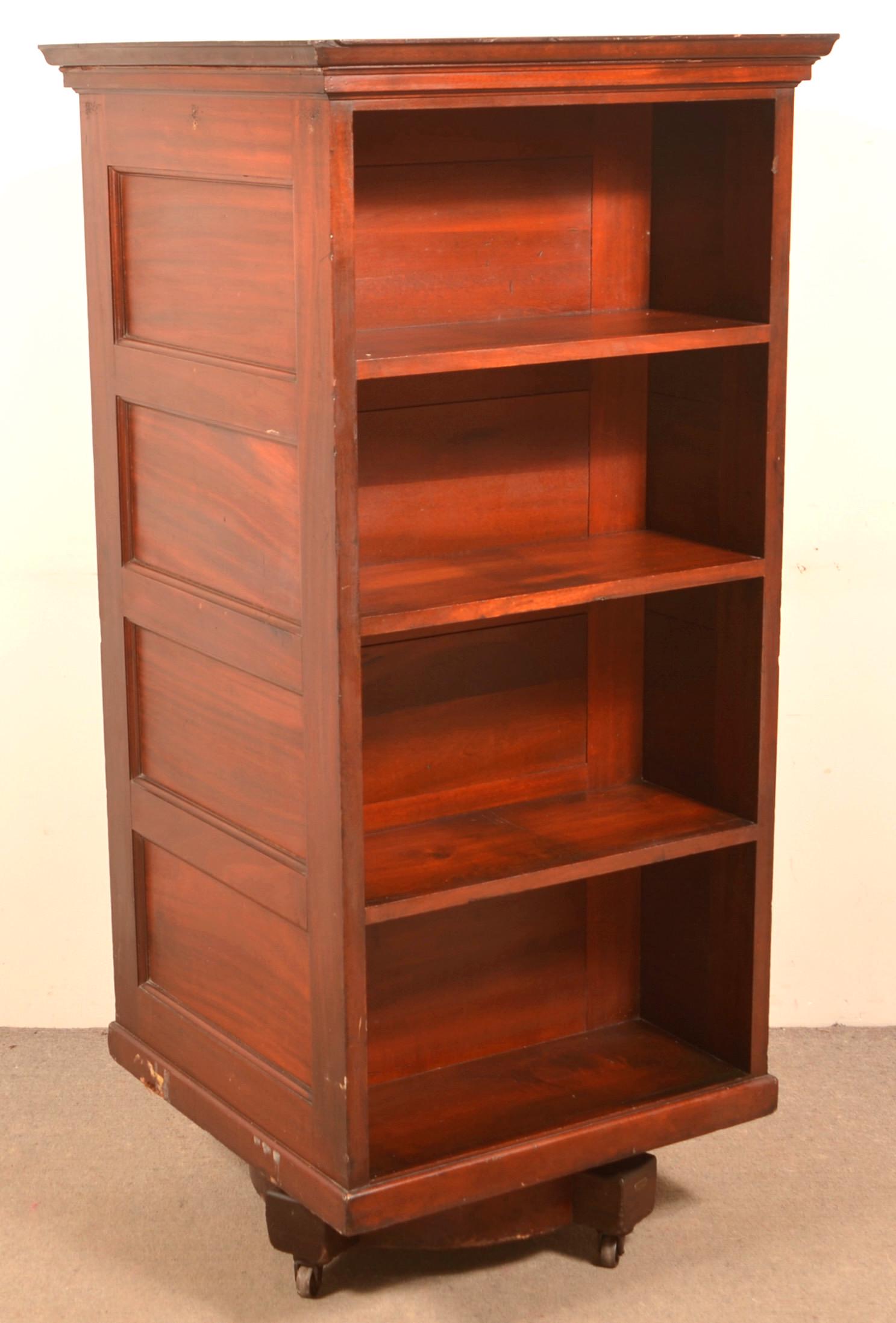 Vintage Mahogany Revolving Bookcase. (1 of 3)