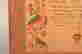 item-82162259=6