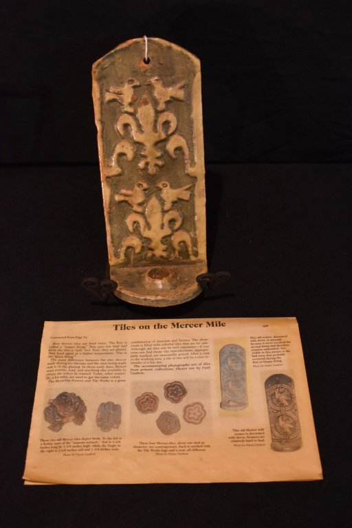 Ceramic Mercer Wall Sconce (1 of 2)