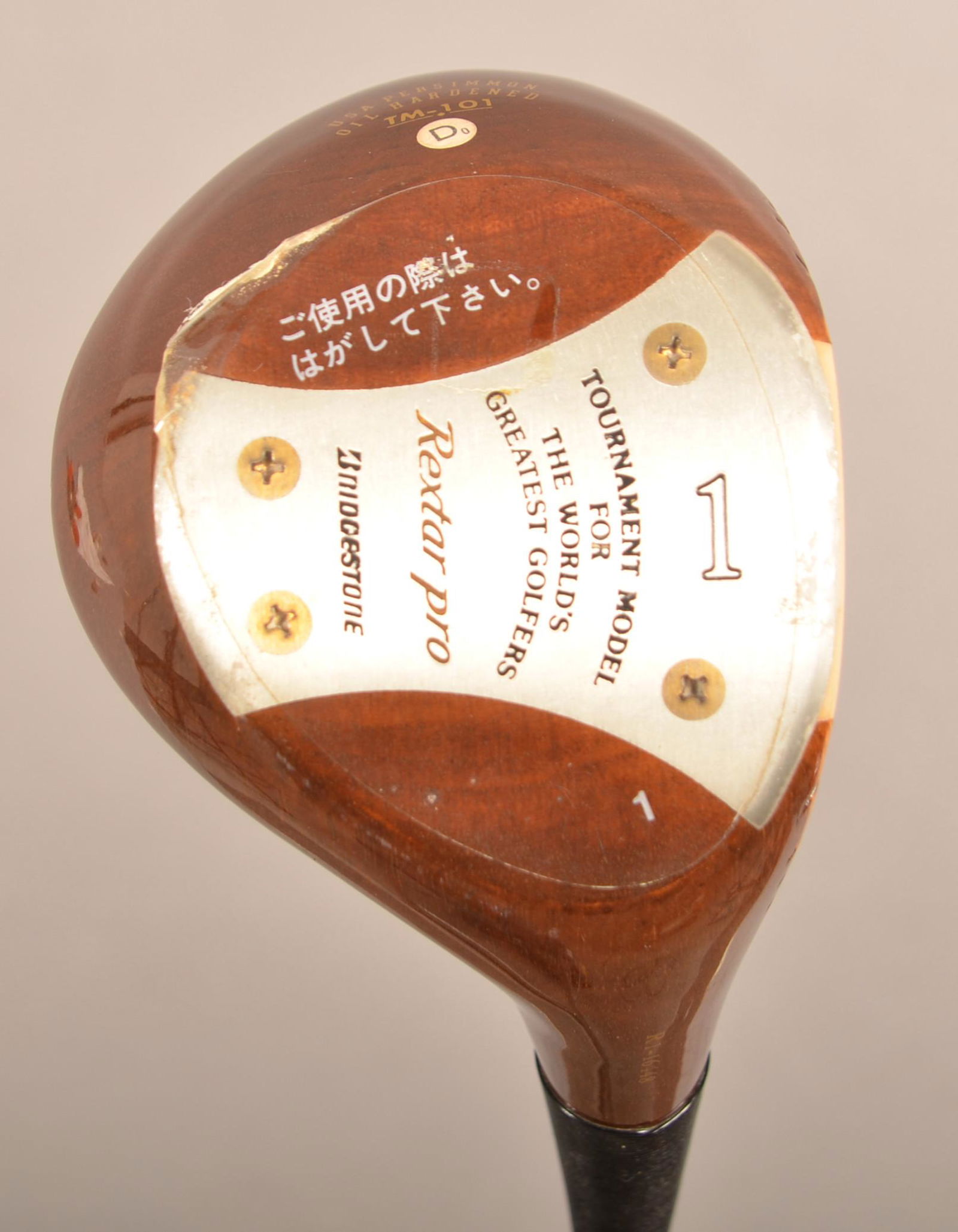 Bridgestone Rextar Pro Persimmon Driver (1 of 7)