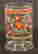item-122509955=2