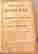 item-128880891=4
