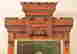 item-128881407=2