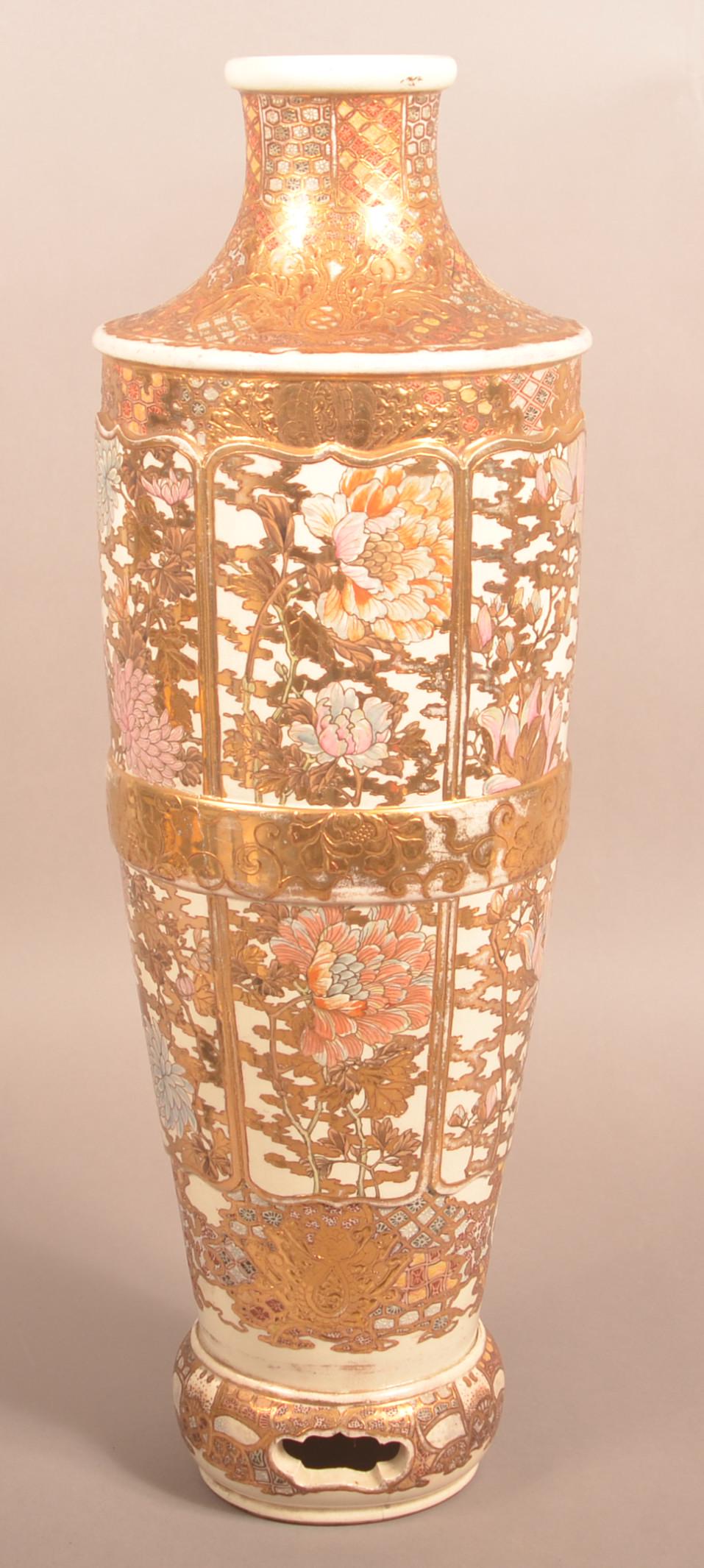 Satsuma Chrysanthemum Meiji Period Floor Vase.: Satsuma Chrysanthemum Meiji Period Floor Vase. 29"h. Condition: Fair to good with light wear and cracks.