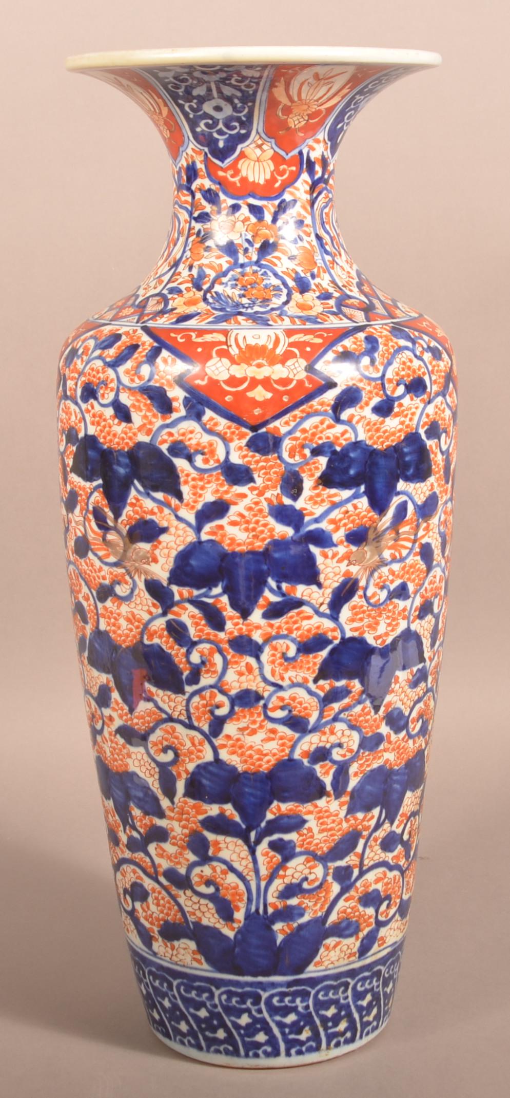 Large Imari Oriental Porcelain Vase. (1 of 7)