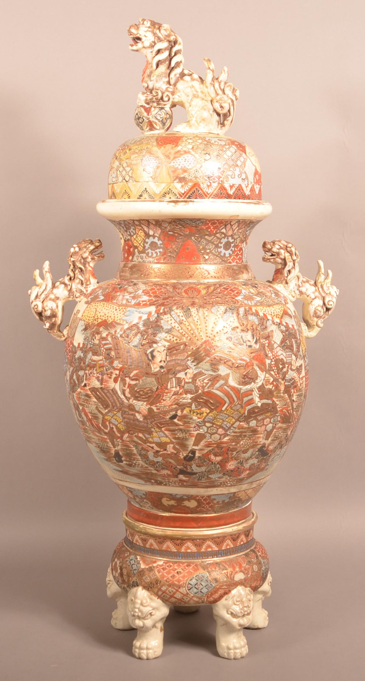 Antique Satsuma Oriental Porcelain Floor Vase. (1 of 10)