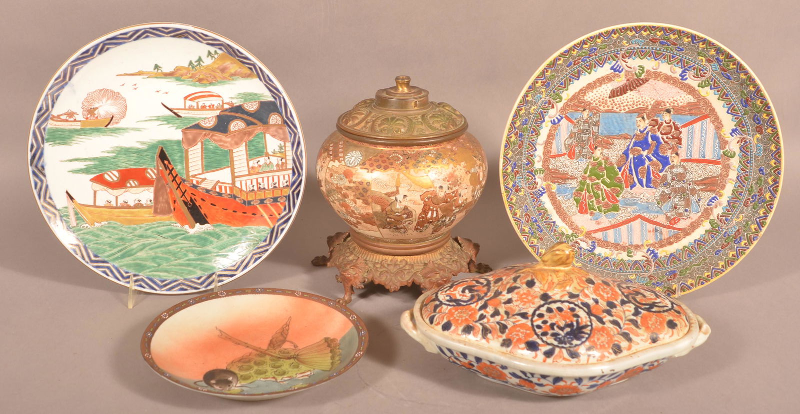 Five Pieces of Antique/Vintage Oriental Porcelain. (1 of 5)