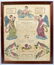 574: 19th cen. Framed Hand-colored Printed Tauf-Schein