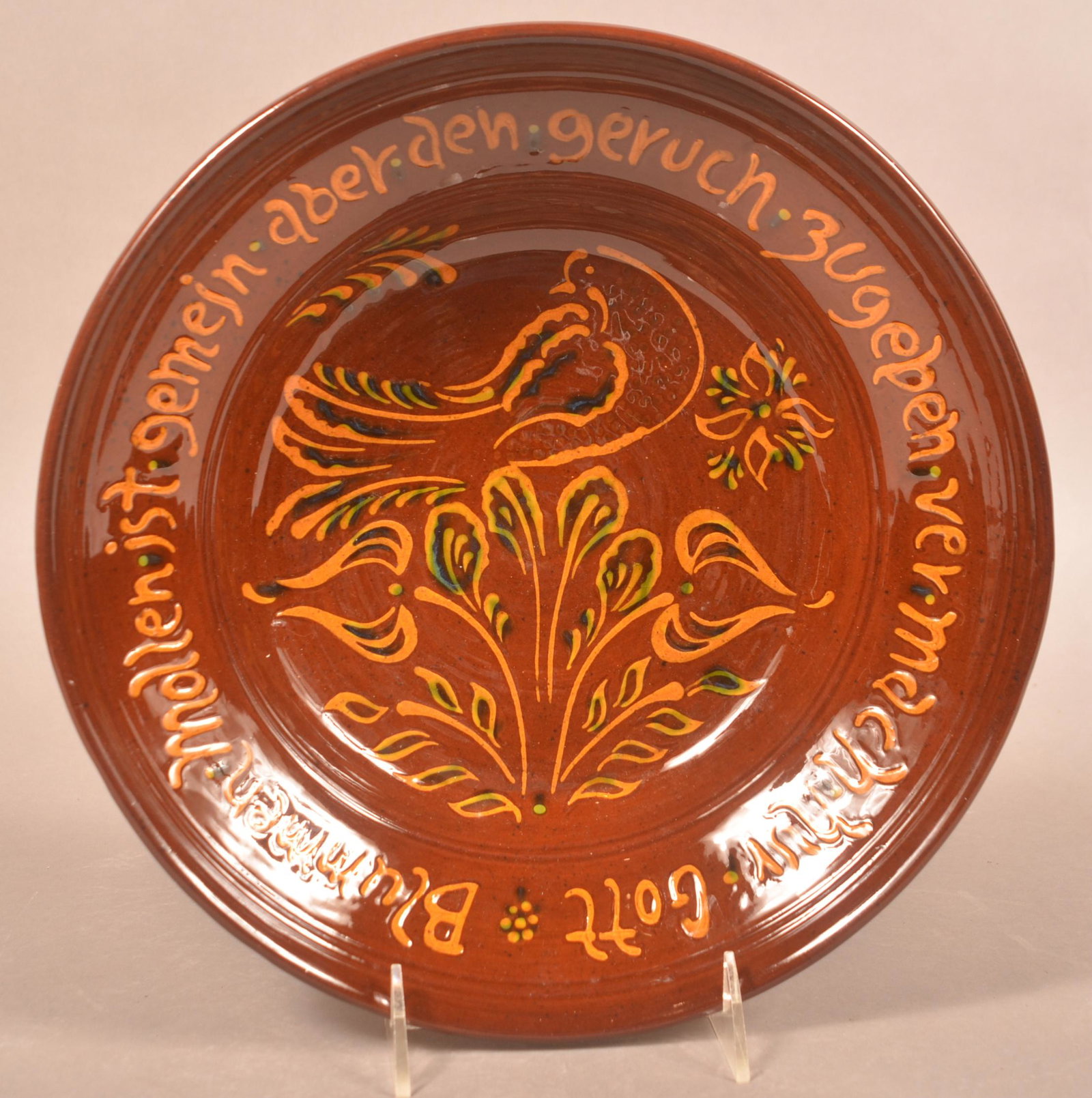 Foltz 2005 Redware Bowl (1 of 2)