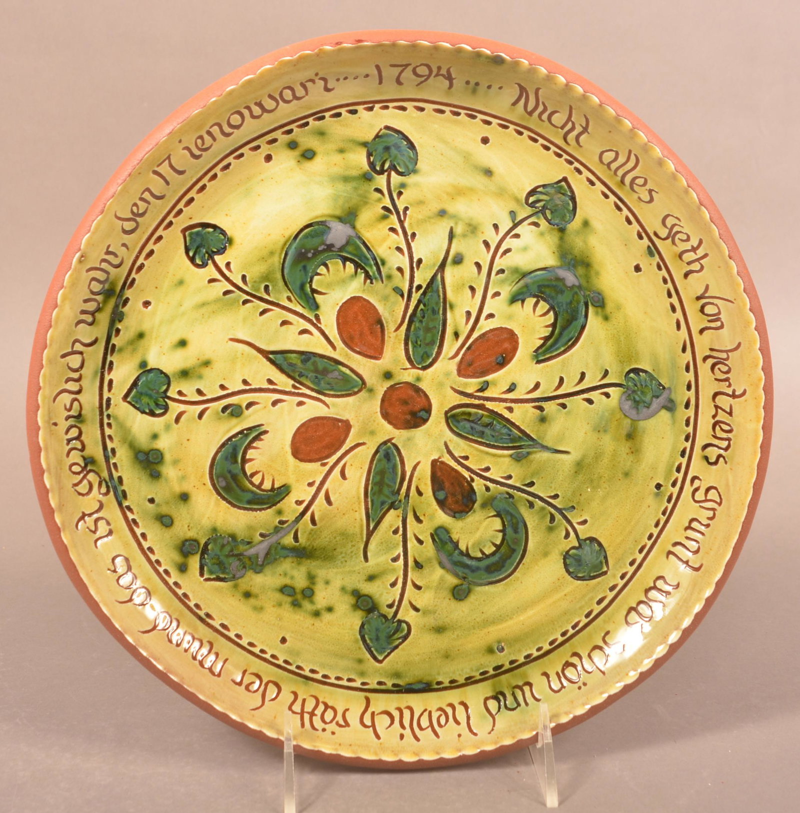 Redware Sgraffito Decorated Plate (1 of 2)