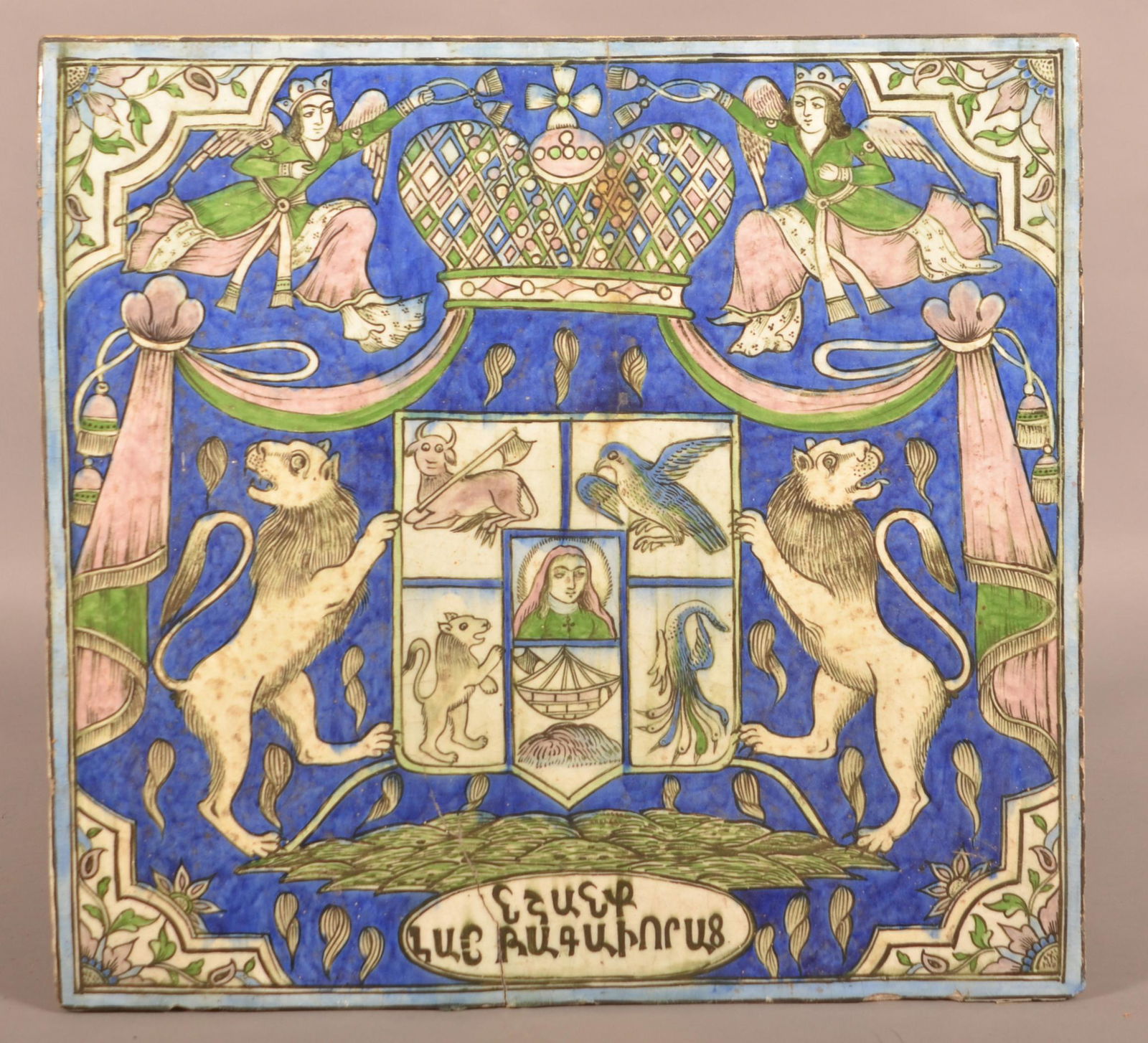 Large Delft Pottery Polychrome-Decorated Tile. (1 of 7)