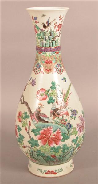 Oriental Export Porcelain Vase. (1 of 3)
