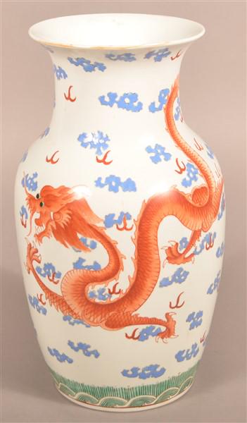 Chinese Export Porcelain Dragon Vase. (1 of 5)