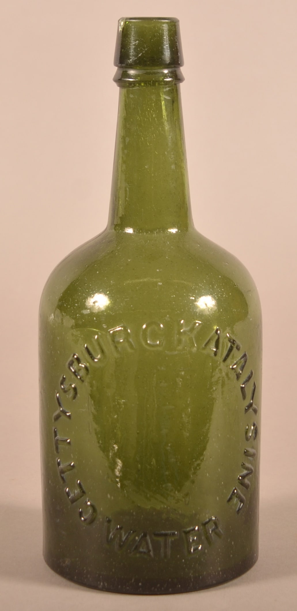 Dark Olive Green Gettysburg Katalysine Water Bottle. (1 of 5)