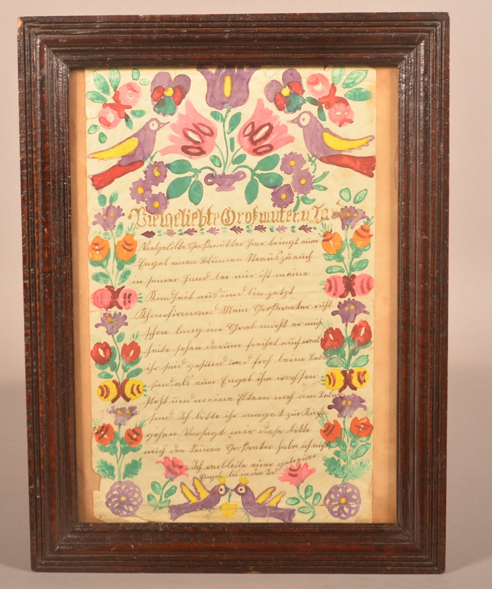 PA 19th Century Mennonite Mirror Image Fraktur. (1 of 3)