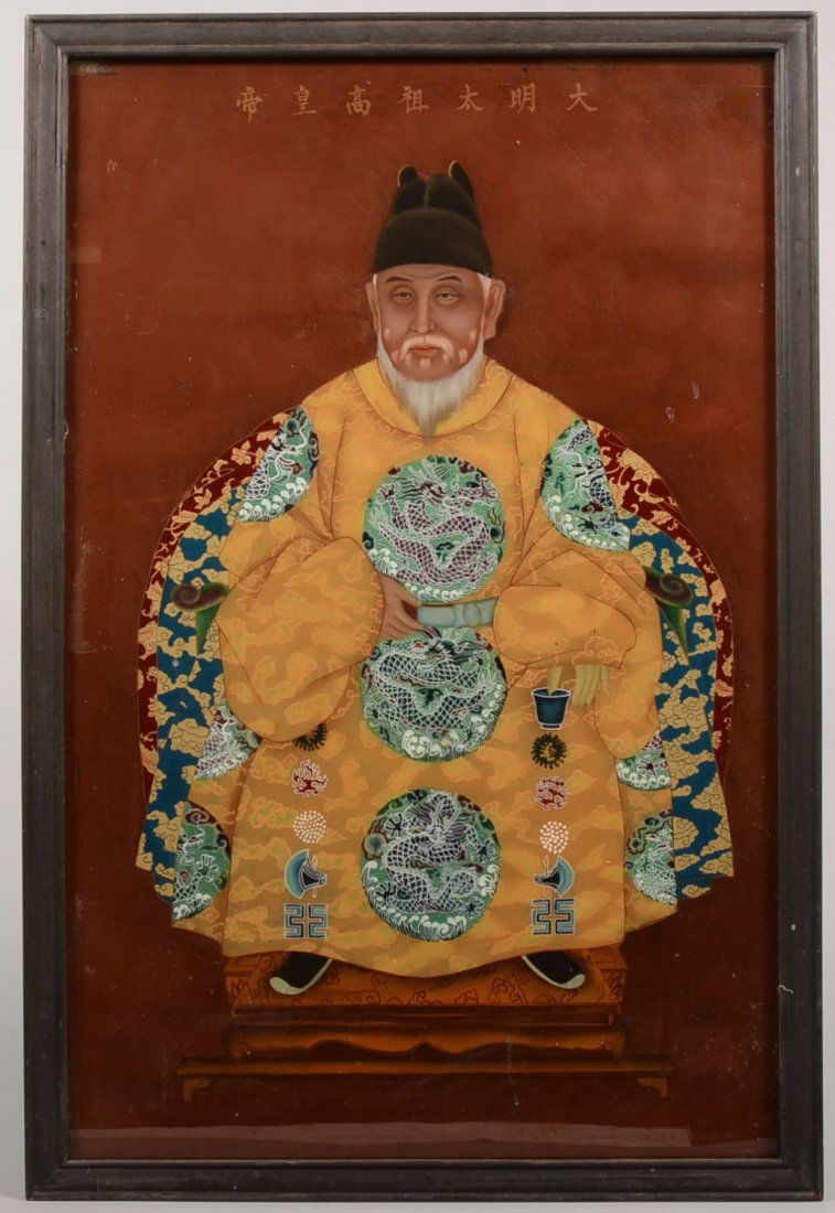 Reverse Painting on Glass of a Chinaman. Bearded g: Reverse Painting on Glass of a Chinaman. Bearded gentleman seated on a platform chair and dressed in a gold robe with many symbols and several large green medallions with dragons. Outlined with a brow