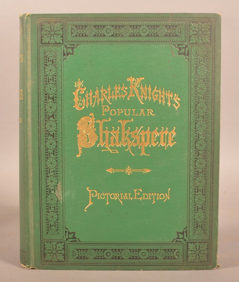 Works of Shakespeare.: Universal Exposition. Sections I-X, each with paper wraps. Color plates. 2 folios. 14 x 19".