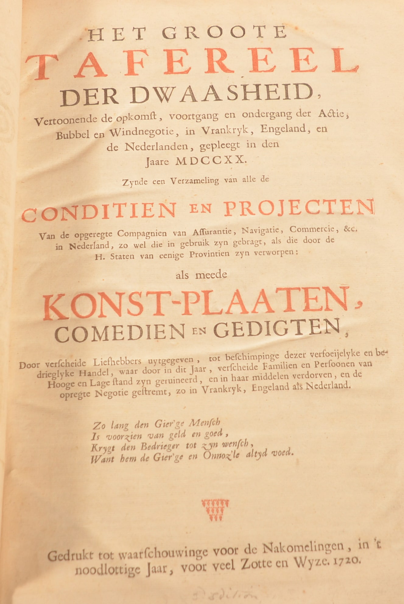 Rare Satire on the South Sea Bubble. (1 of 10)