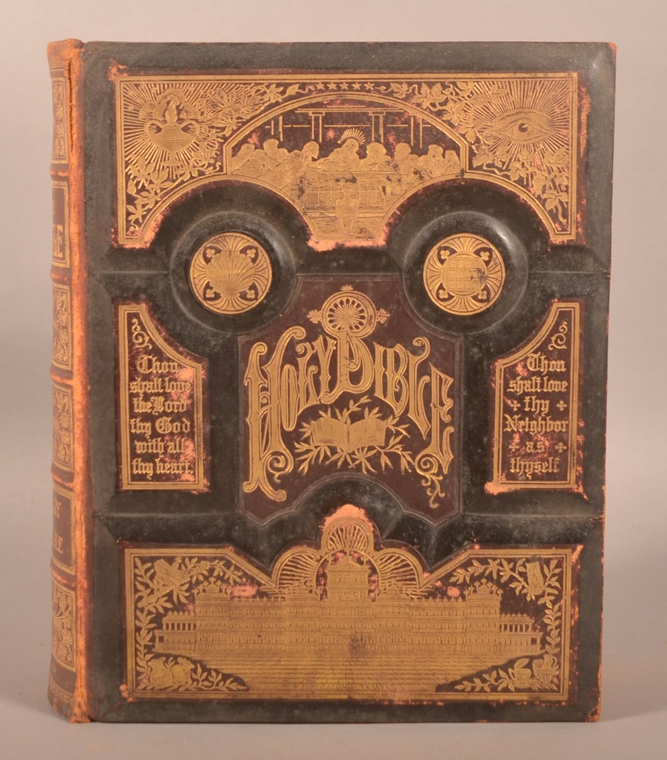 Holy Bible. (1 of 5)