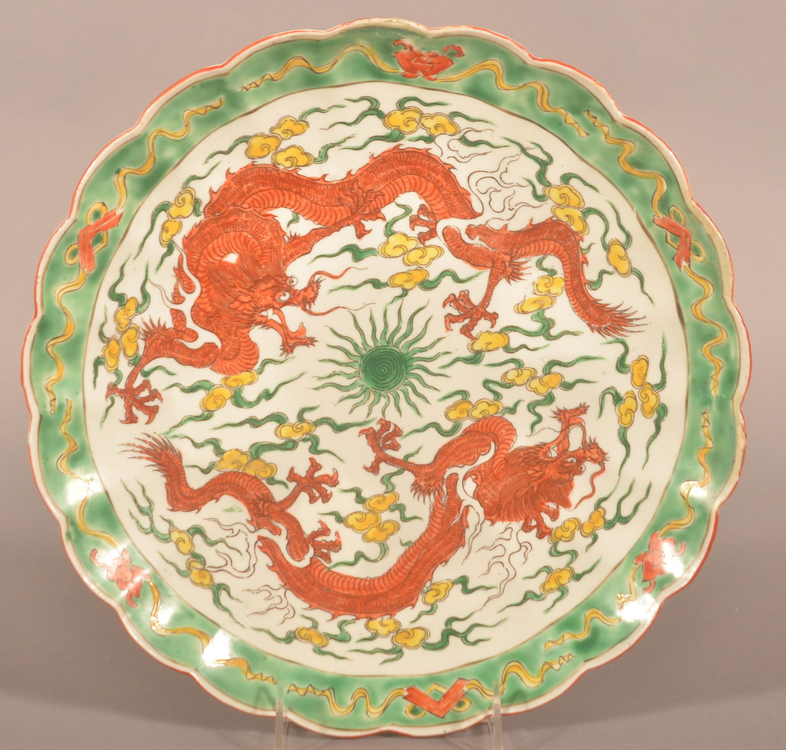 Chinese Qianlong Double-Dragon Porcelain Charger. (1 of 4)