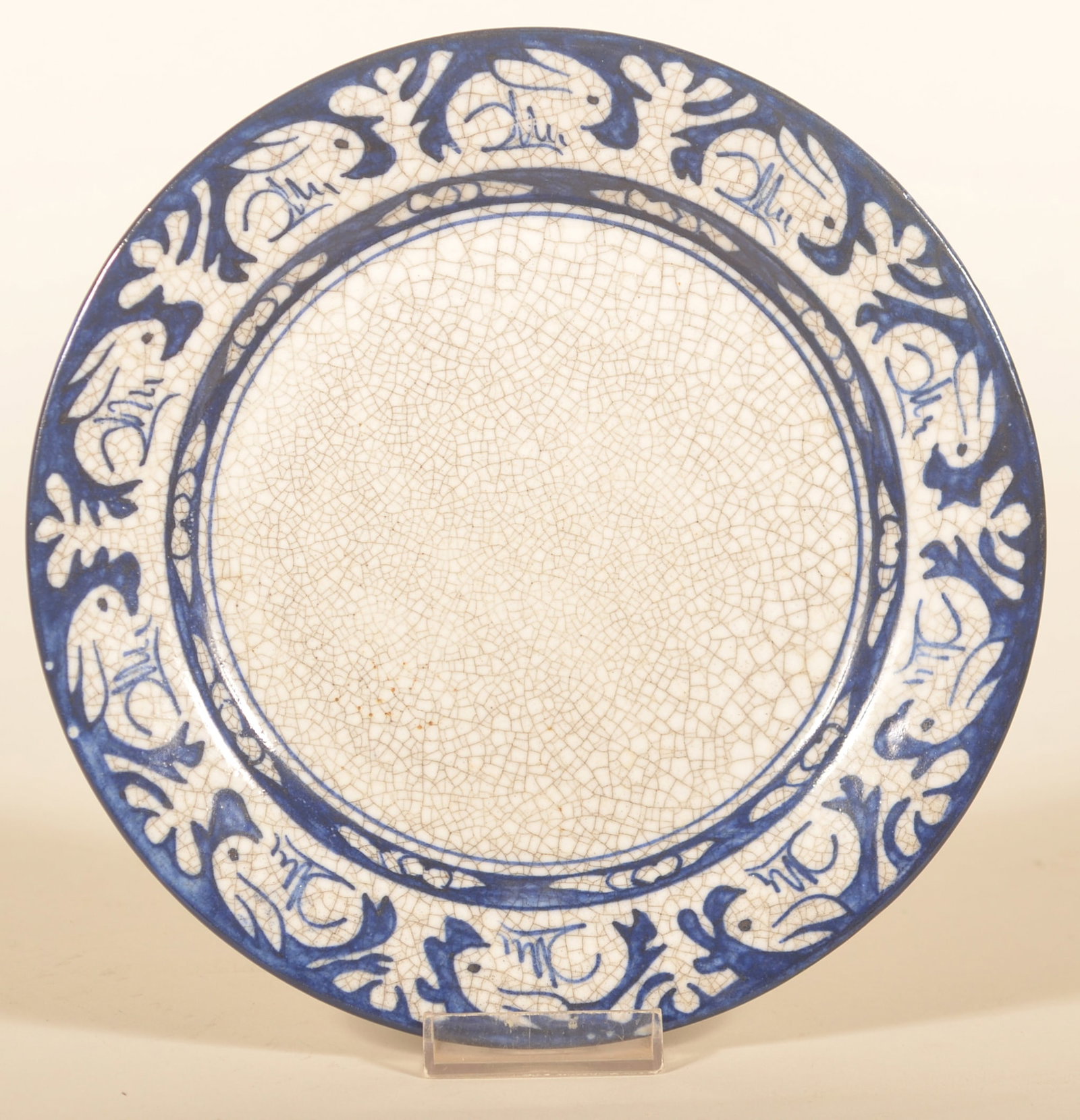 Dedham Pottery 8 1/2" Plate w/ Rabbit Border: Very nice example, marked on the back. 8 1/2" diam.