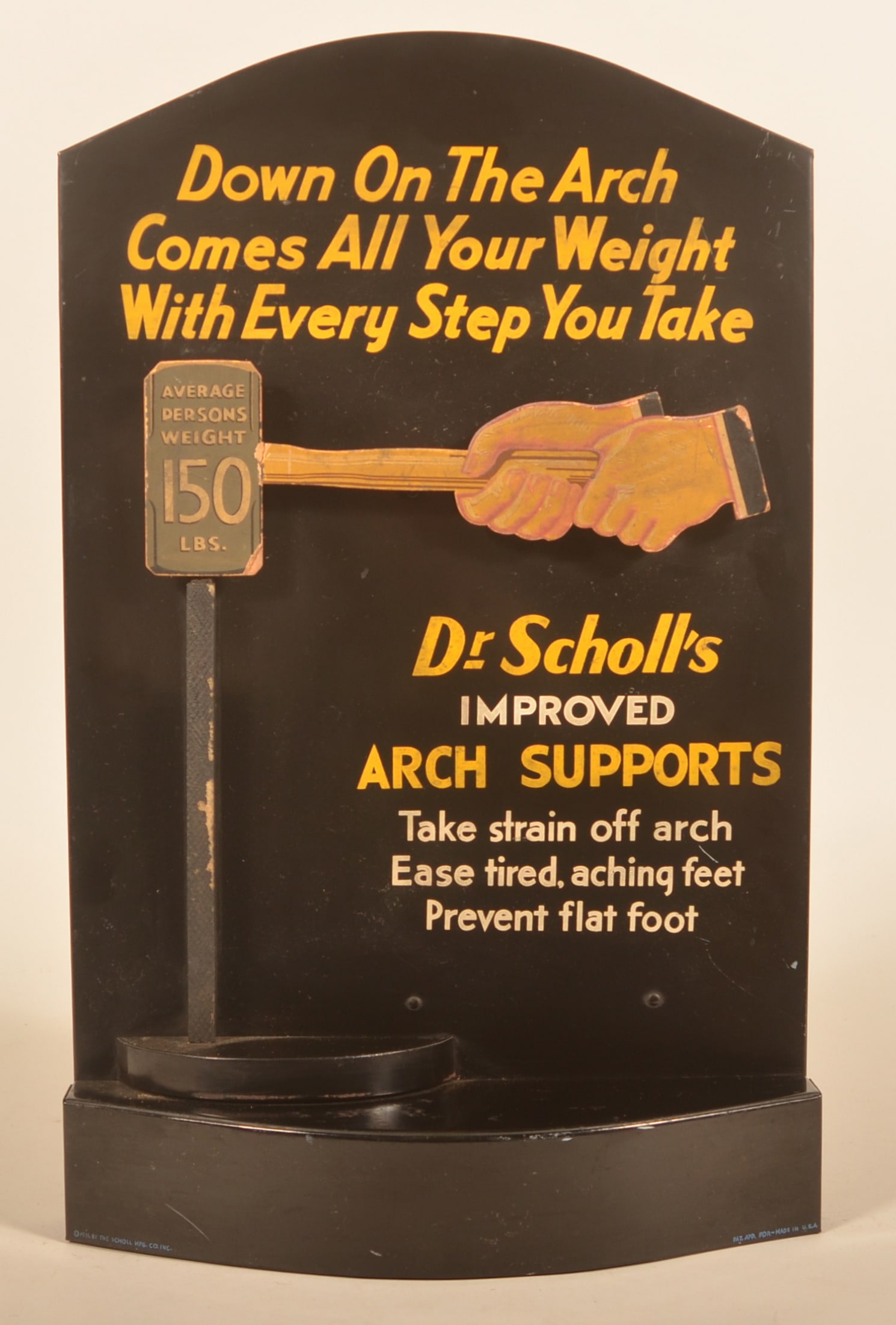 Mechanical Dr. Scholl's Arch Support Display (1 of 4)