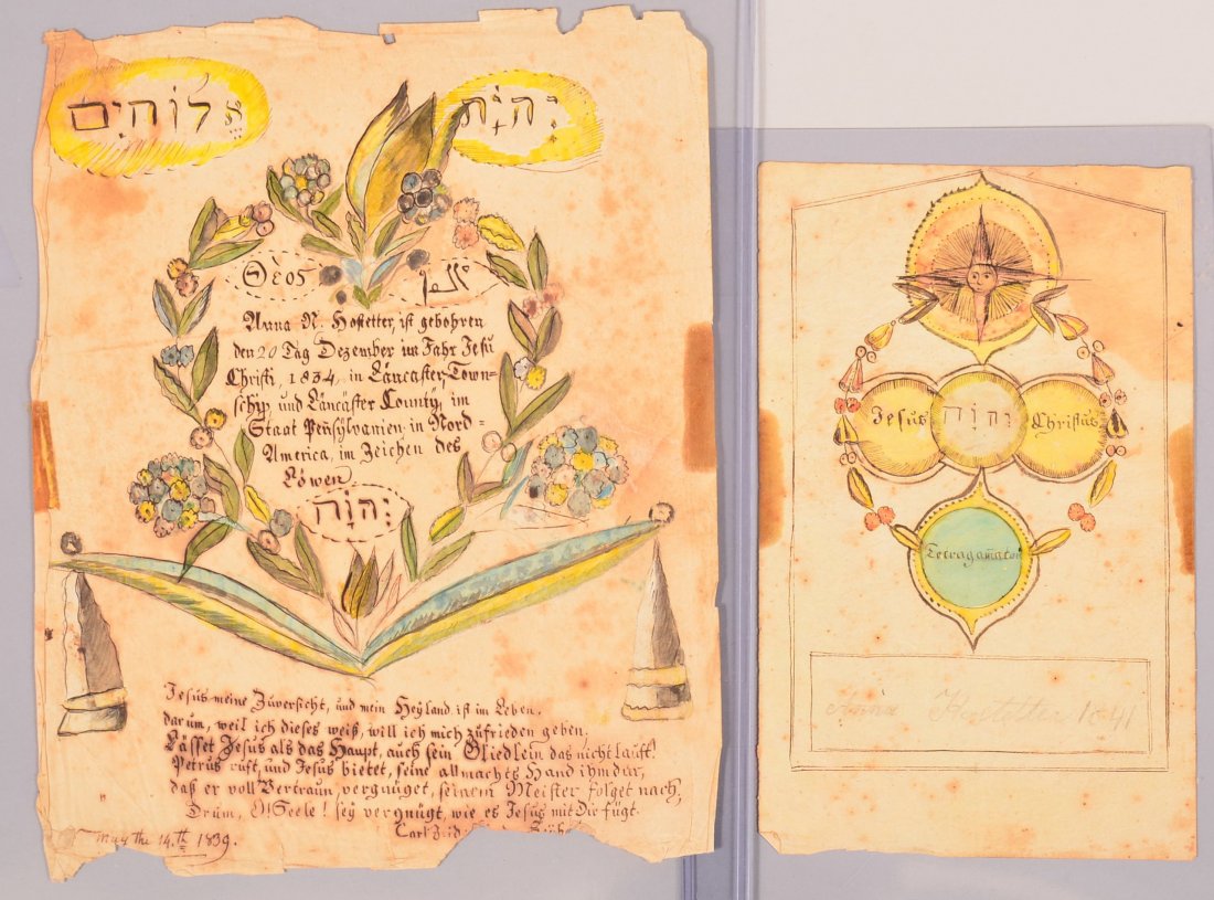Two Hebrew/German 19th Century Hand Drawn and Hand: Two Hebrew/German 19th Century Hand Drawn and Hand Colored Frakturs for Anna Hostetter, Lancaster, PA. 1st: Birth record Dated 1839, 10" x 7-1/2". 2nd: Bookplate with geometric and star symbol, dated 