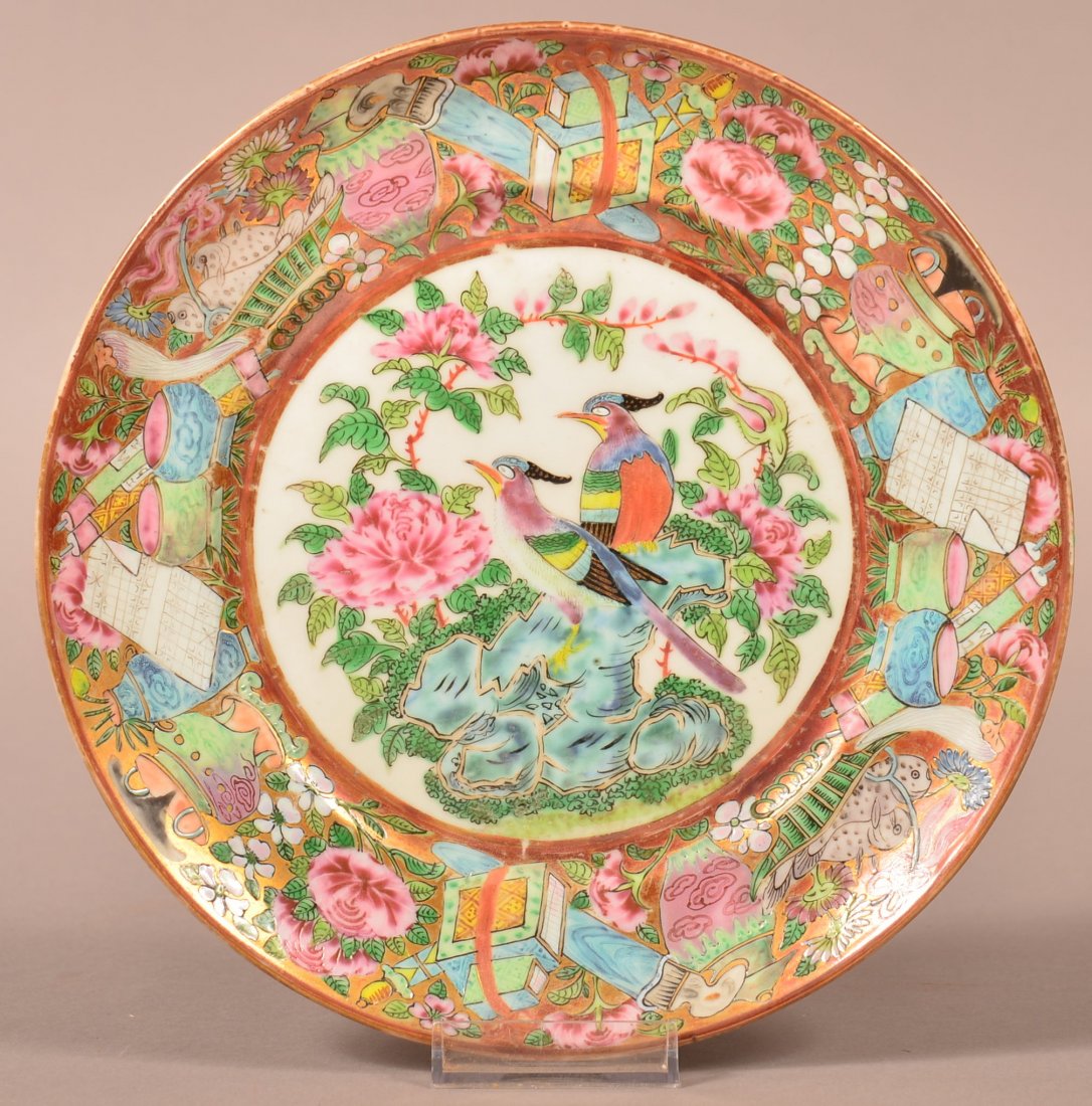 Early 19th Century Chinese Export Porcelain Famille: Early 19th Century Chinese Export Porcelain Famille Rose Plate. Polychrome enamel decorated with central bird, floral, foliate design. Border with basket of fish, scroll, vase, urn and foliate design.