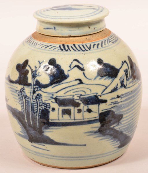 Canton 19th Century Oriental Ginger Jar. (1 of 3)