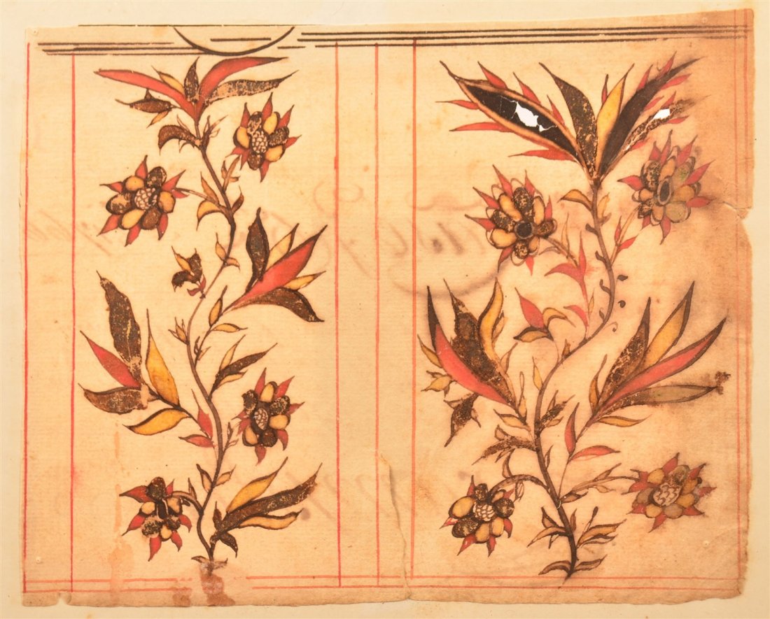 18th C. P Fraktur Folk Art Floral  Fraktur (1 of 3)