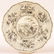 19th C. Staffordshire Plate Erie Canal @ Buffalo
