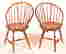 item-41561075=2