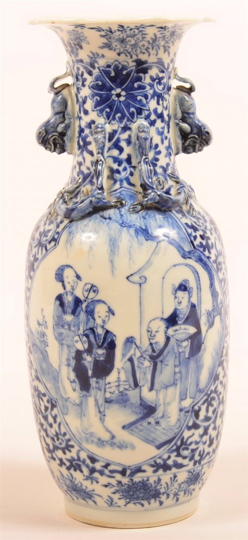 Oriental Export Porcelain Figural Dec. Vase. (1 of 5)