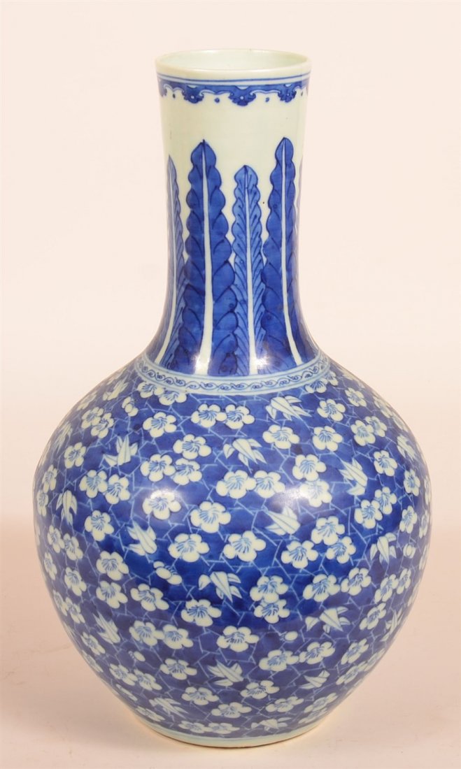 Blue and White Oriental Porcelain Vase. (1 of 3)
