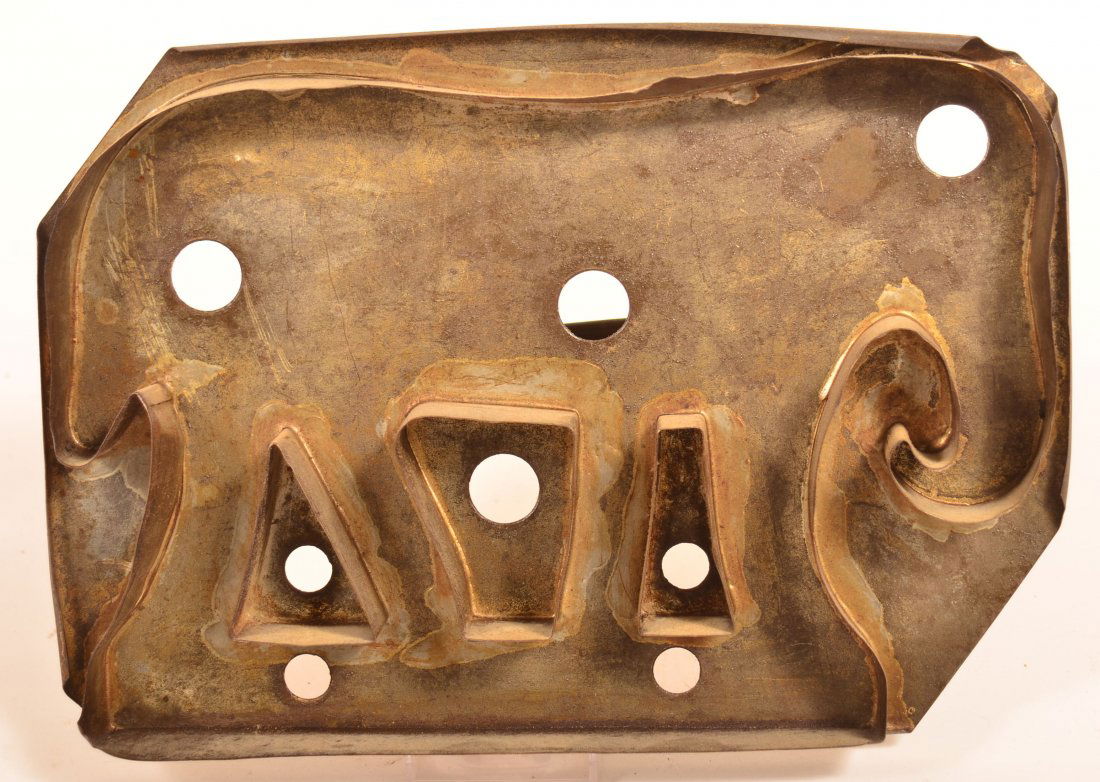 Large Elephant Form Tin Cookie Cutter. (1 of 3)