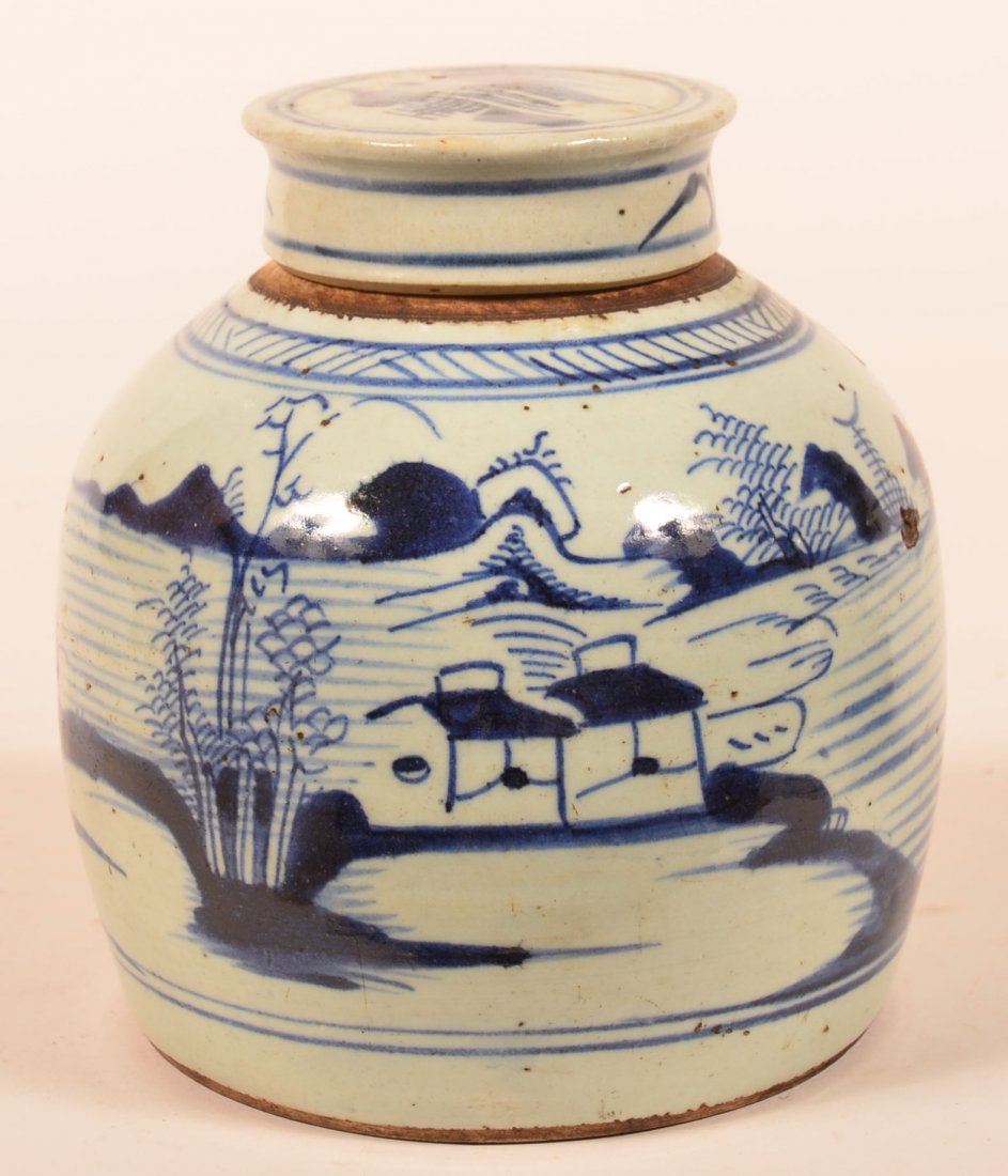 Canton Oriental Porcelain Ginger Jar. (1 of 2)