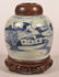 Canton Blue and White Oriental Ginger Jar.