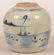 Canton Blue and White Oriental Ginger Jar. - 2
