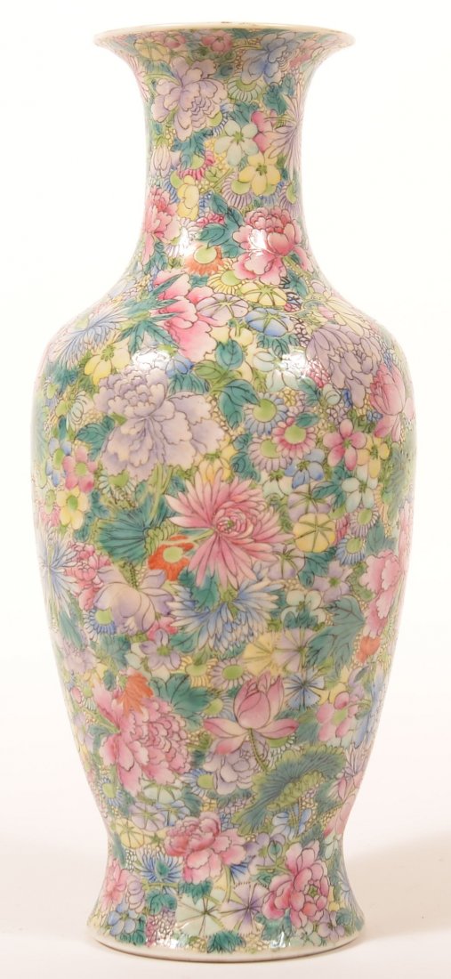 Chinese Famille Rose Export Porcelain Vase. (1 of 4)