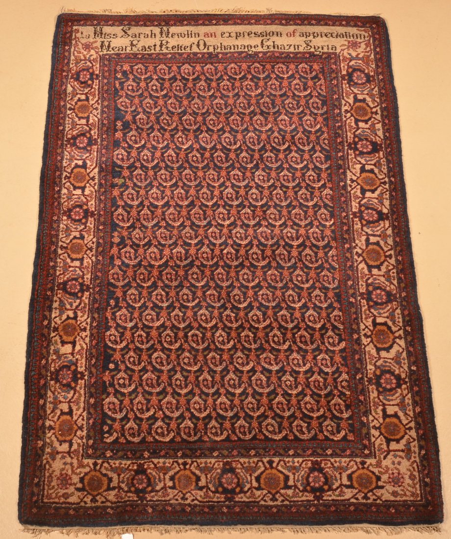 Oriental Presentation Area Rug. (1 of 6)