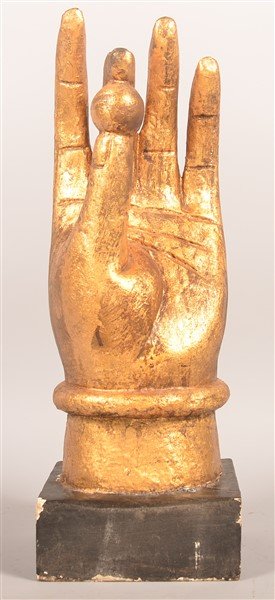 Antique Folk Art Hand with Ball Sculpture. (1 of 5)