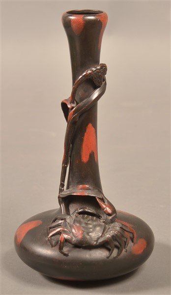 Chinese Bronze Vase with Crab Decoration. (1 of 4)