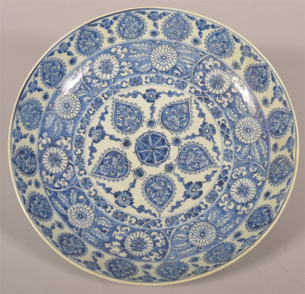 Chinese Blue and White Porcelain Charger. (1 of 5)