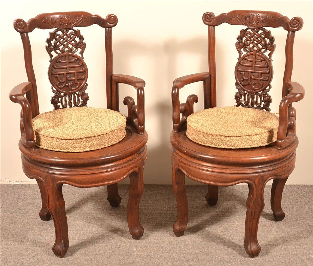 2 Vintage Chinese Carved Rosewood Armchairs. (1 of 3)