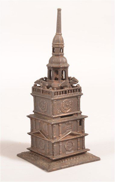 Independence Hall Tower Still Bank. (1 of 3)