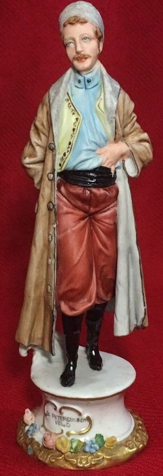 CAPODIMONTE Porcelain of Italy Ltd. Turkish Man 1840: CAPODIMONTE Porcelain of Italy Ltd. Turkish Man 1840. Signed. Local shipping cost is $25