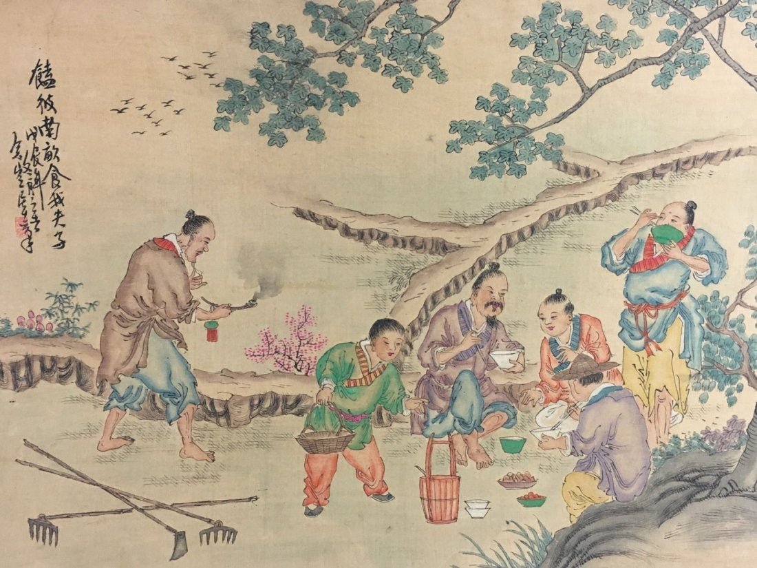 Vintage CHINESE Woodblock #2: Vintage CHINESE Woodblock Print Unframed. 17"X22". Shipping cost for this item within the USA is $18No pick up option for this item