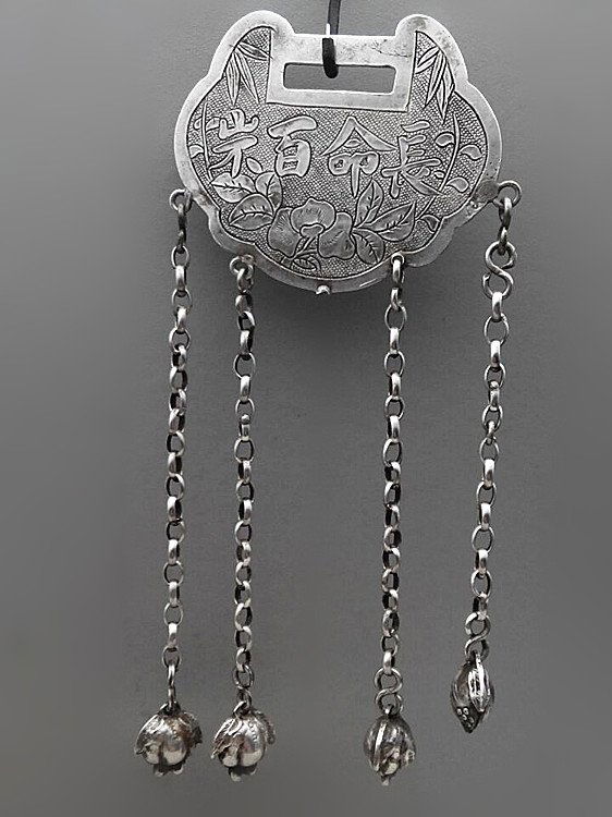 Fine Old Chinese Pure Silver Lock Shape Pendant (1 of 7)